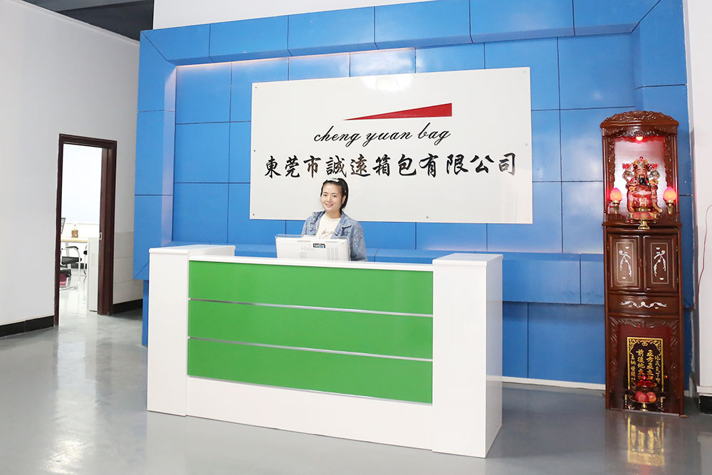 前臺